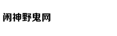 中国舰队纵横东印度洋猛烈开火